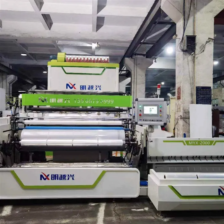 Coreless Stretch Film Rewinder