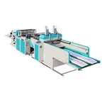 ポリエチレン製袋機