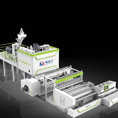 ストレッチフィルム製造機